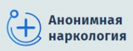 Логотип компании Анонимная наркология в Буйнакске